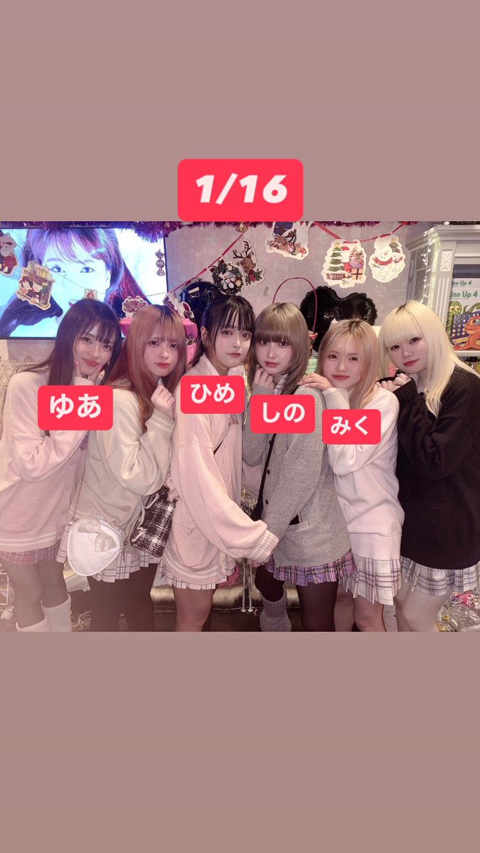 @macaron_staff の投稿画像