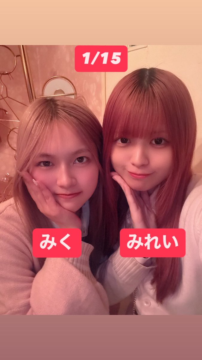 @macaron_staff の投稿画像