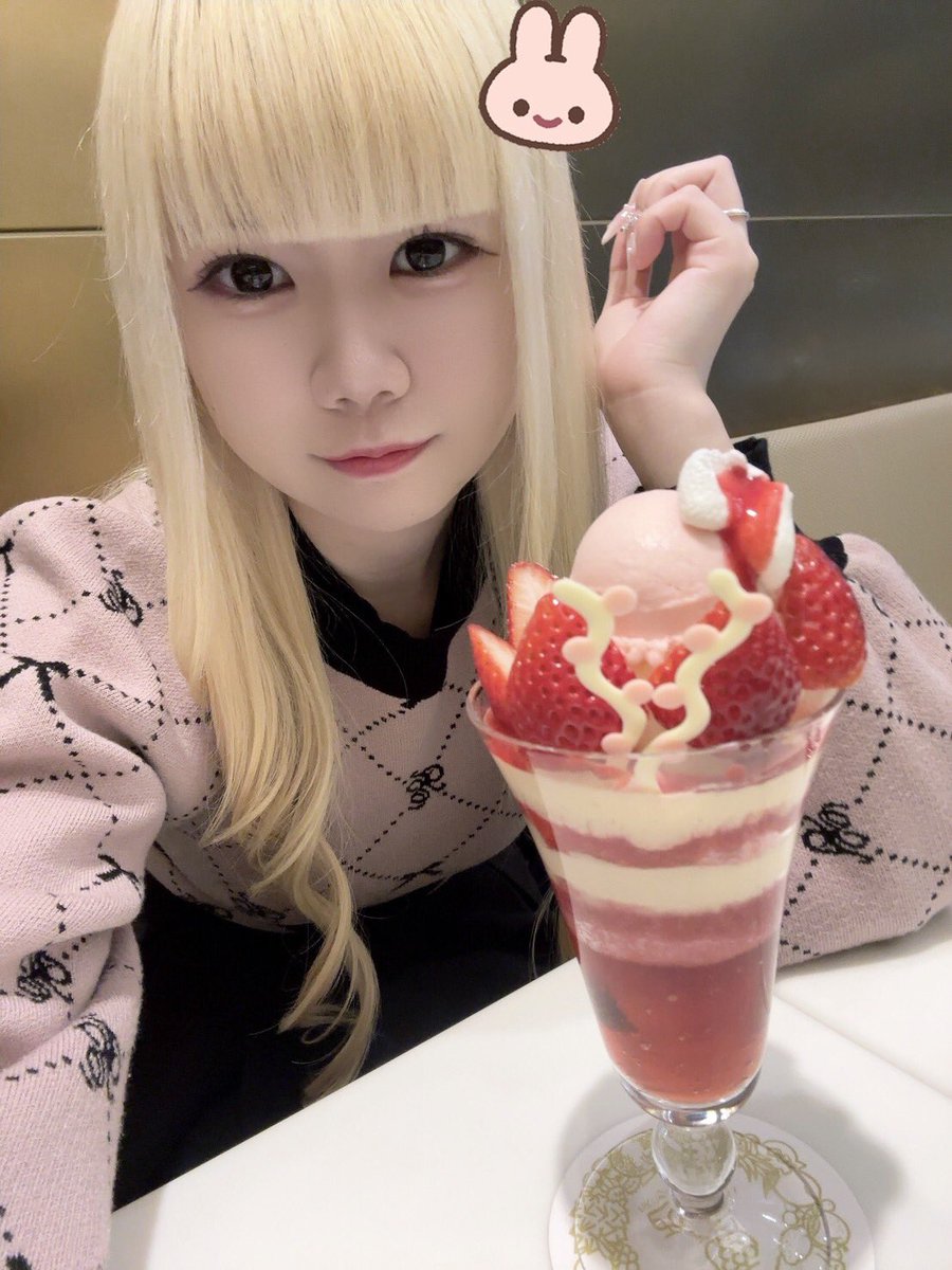 @macaron_staff の投稿画像