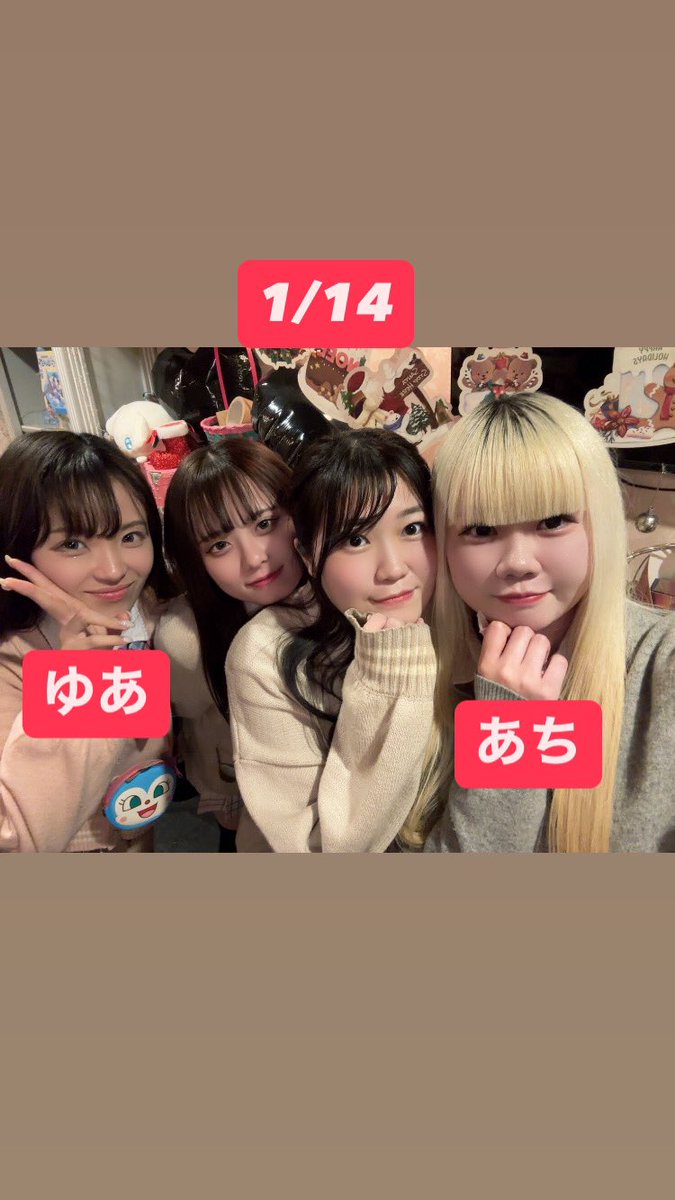 @macaron_staff の投稿画像