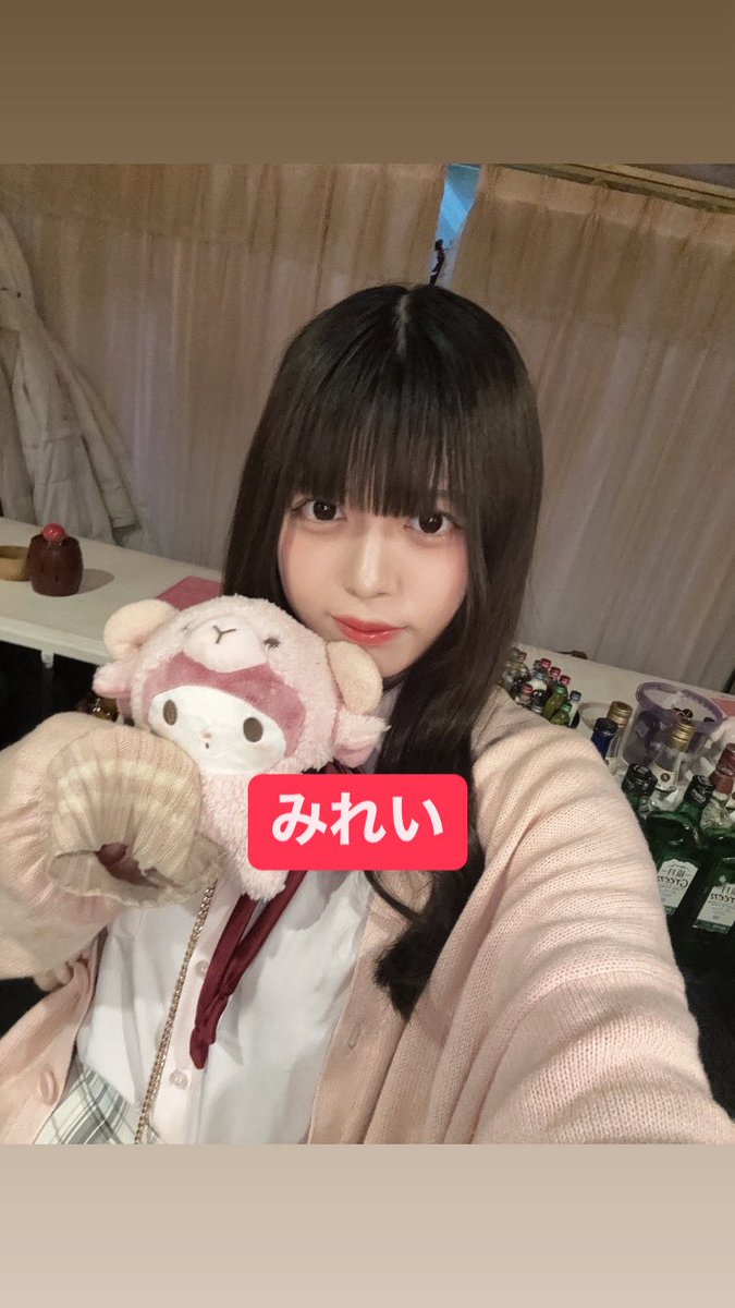 @macaron_staff の投稿画像