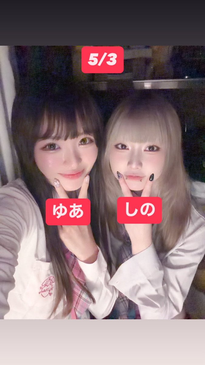 @macaron_staff の投稿画像