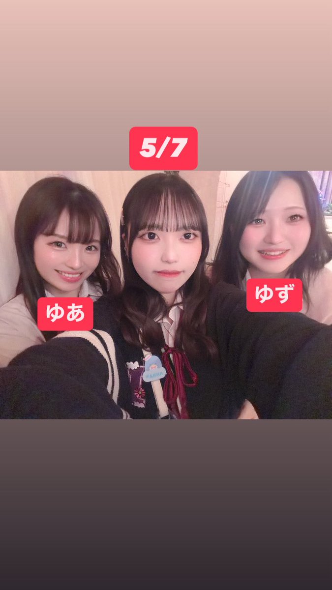 @macaron_staff の投稿画像