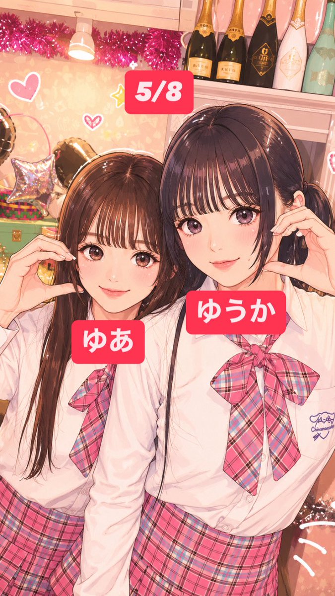 @macaron_staff の投稿画像
