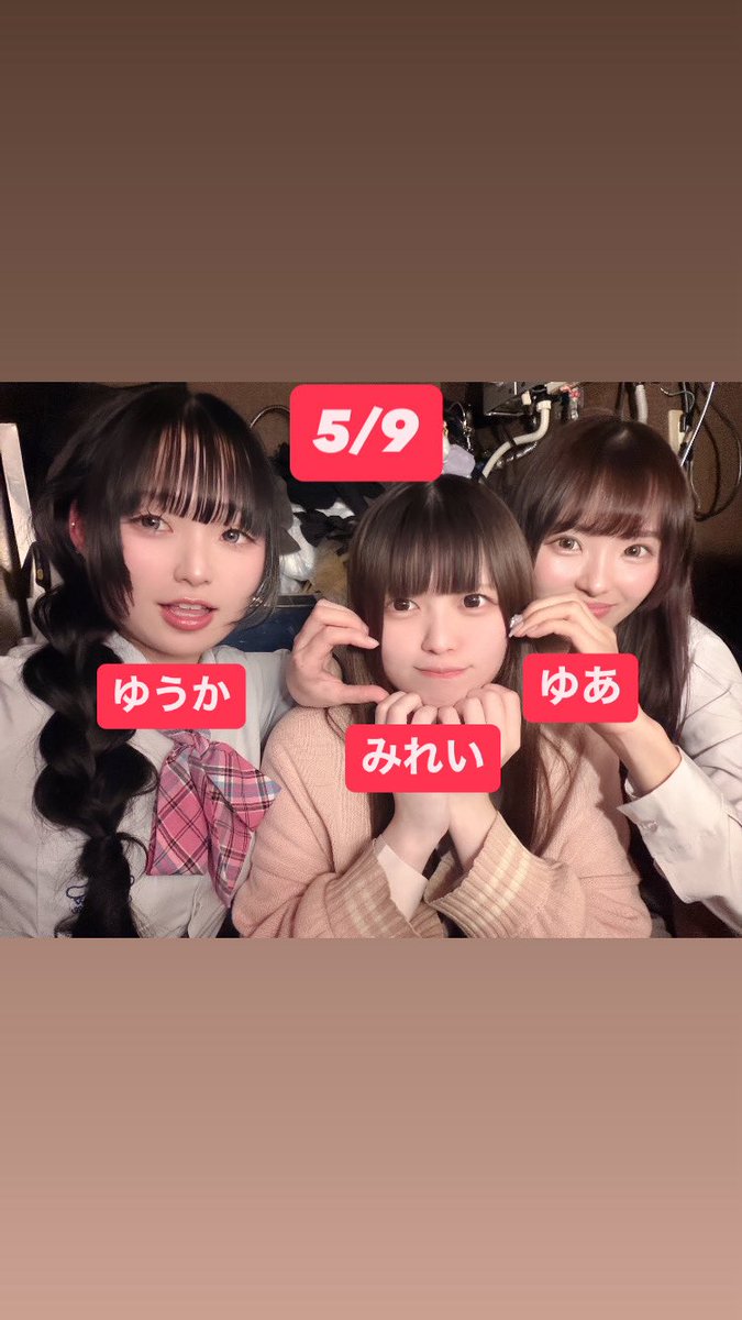 @macaron_staff の投稿画像