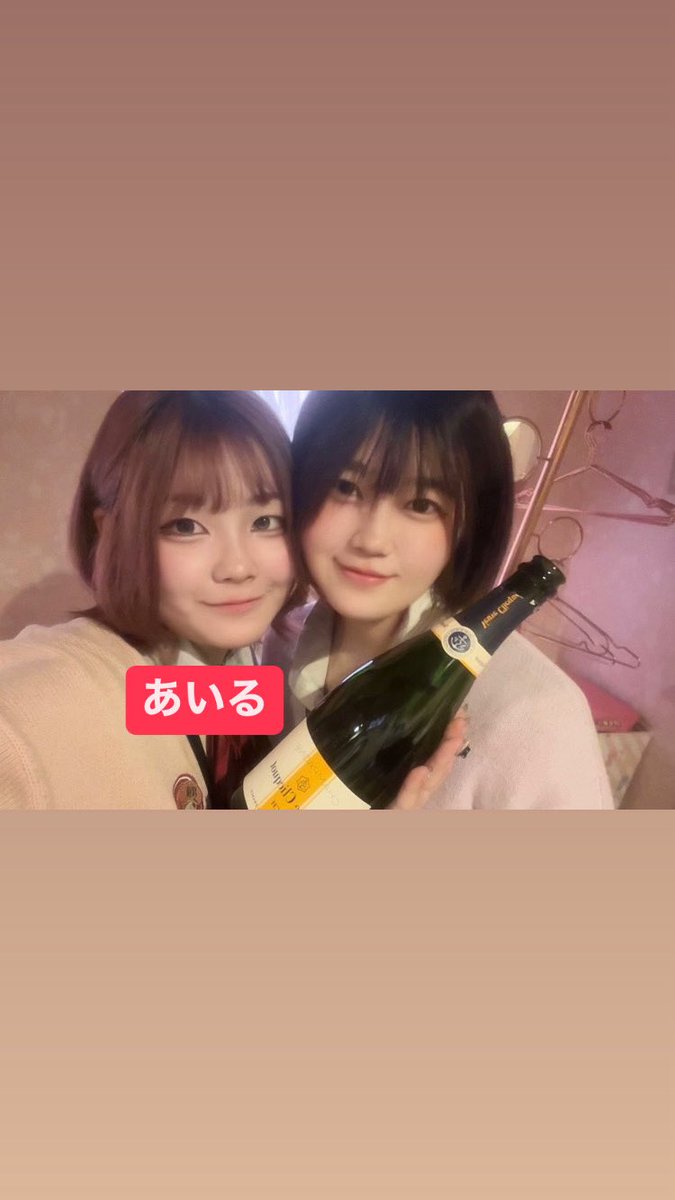 @macaron_staff の投稿画像