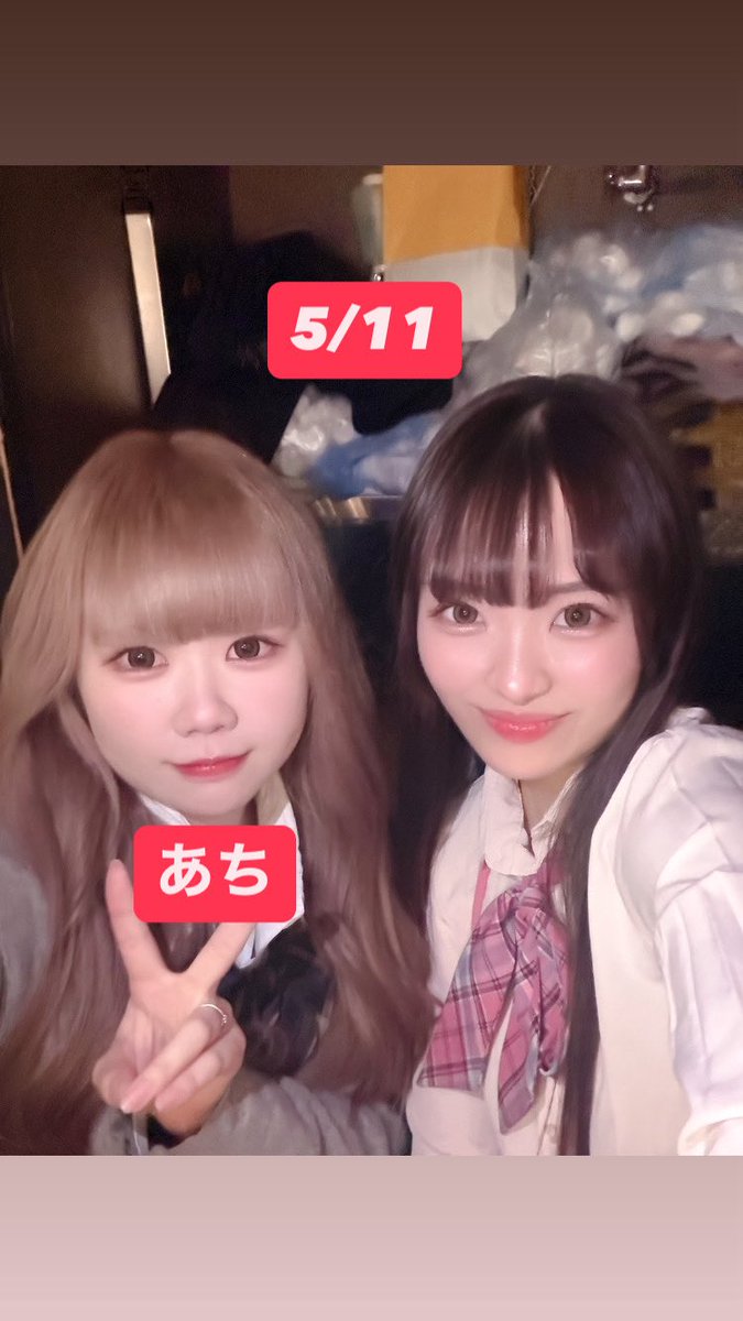 @macaron_staff の投稿画像