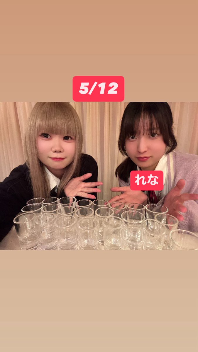 Barmacaron 公式X の投稿画像