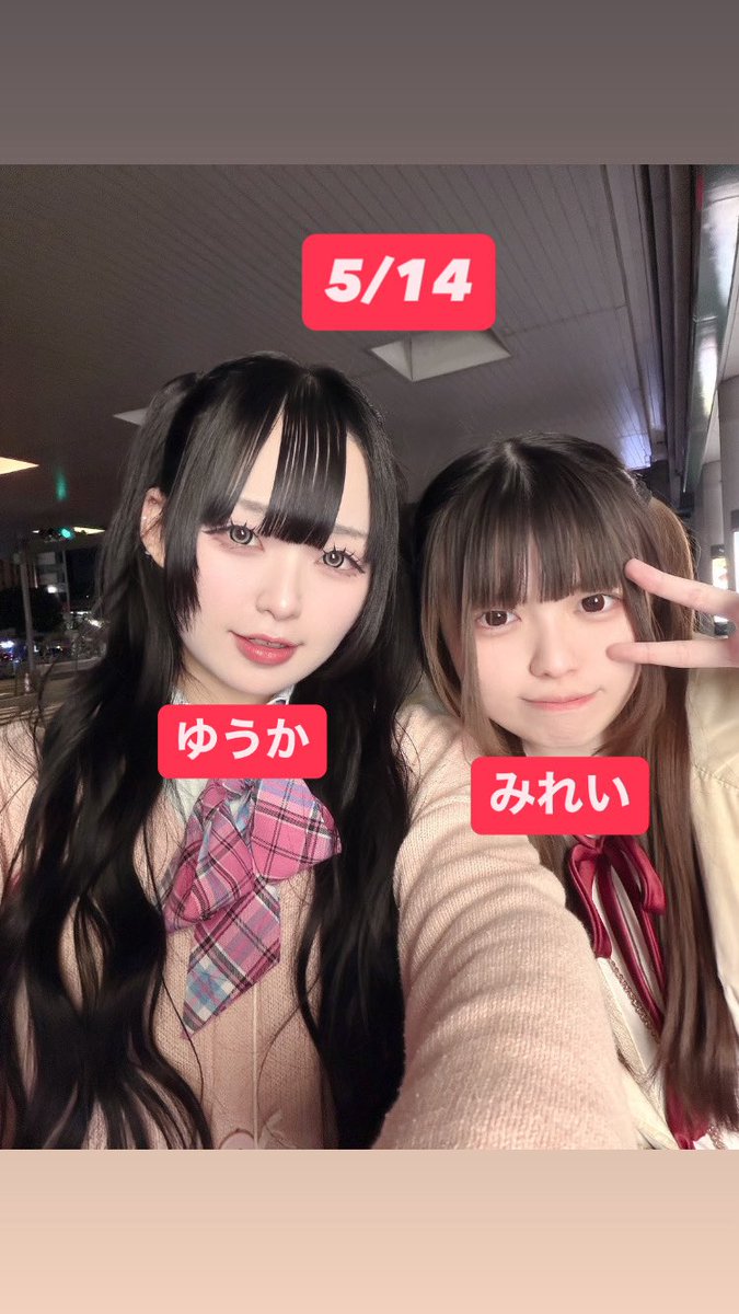 Barmacaron 公式X の投稿画像
