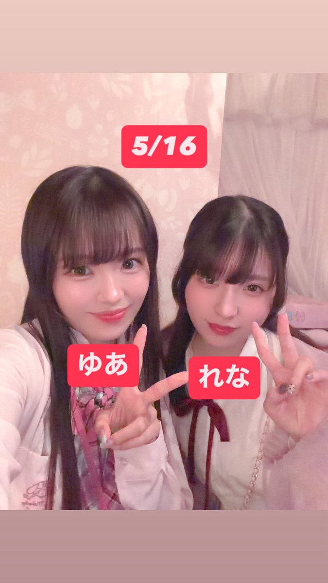 Barmacaron 公式X の投稿画像