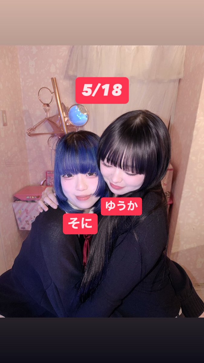 Barmacaron 公式X の投稿画像