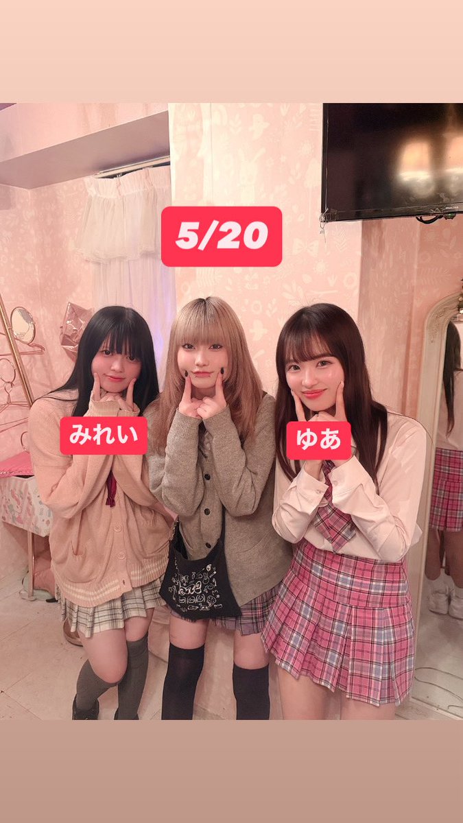 Barmacaron 公式X の投稿画像