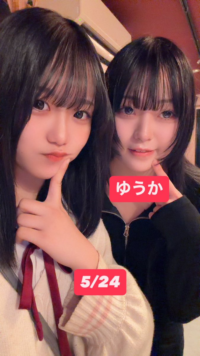 Barmacaron 公式X の投稿画像