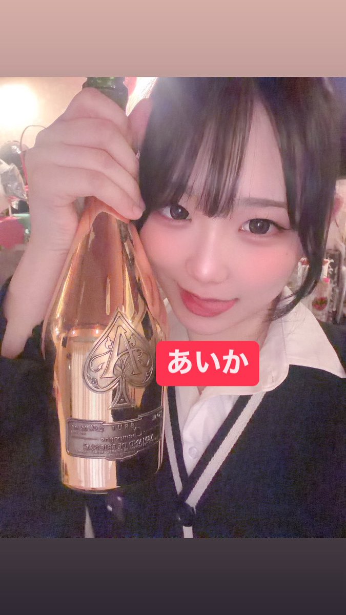 Barmacaron 公式X の投稿画像