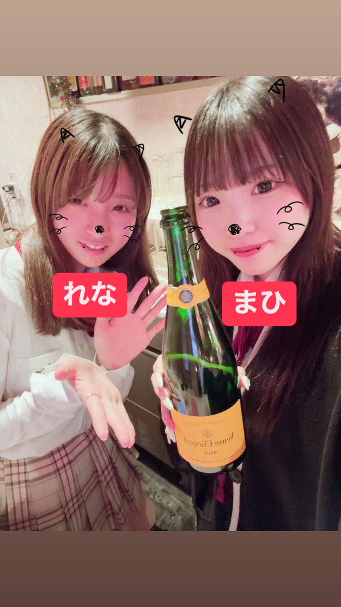 Barmacaron 公式X の投稿画像