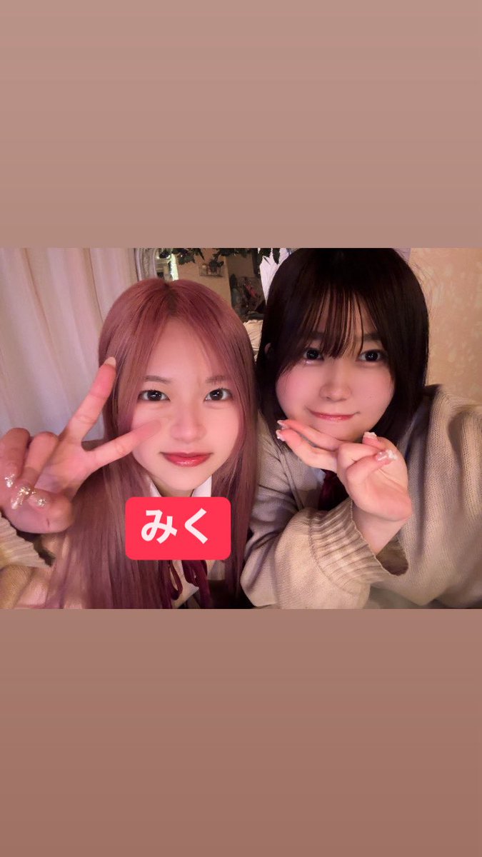 Barmacaron 公式X の投稿画像