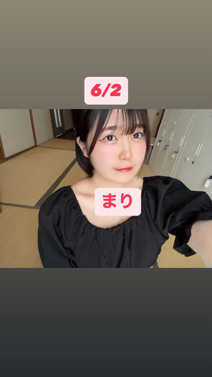 Barmacaron 公式X の投稿画像