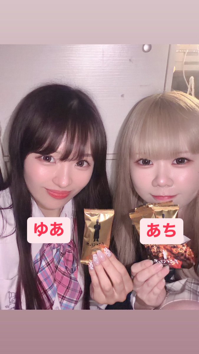 Barmacaron 公式X の投稿画像