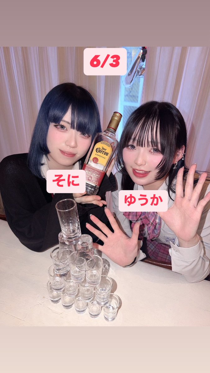 Barmacaron 公式X の投稿画像