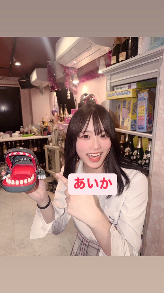 Barmacaron 公式X の投稿画像