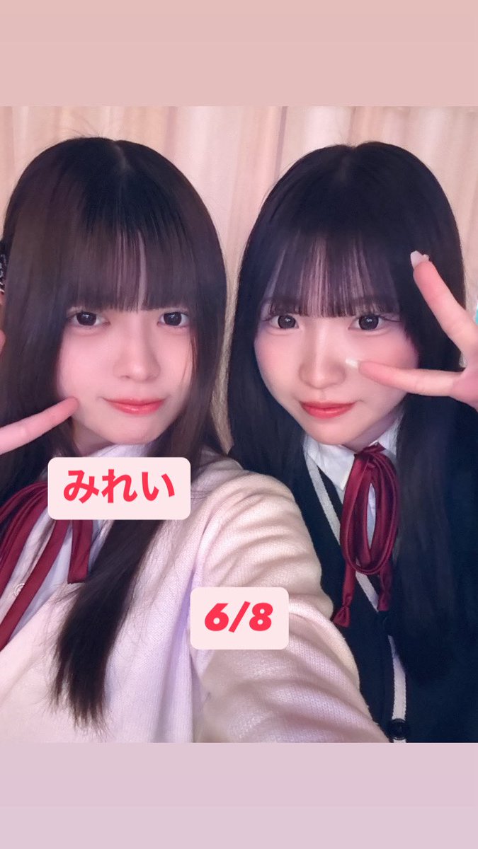 Barmacaron 公式X の投稿画像
