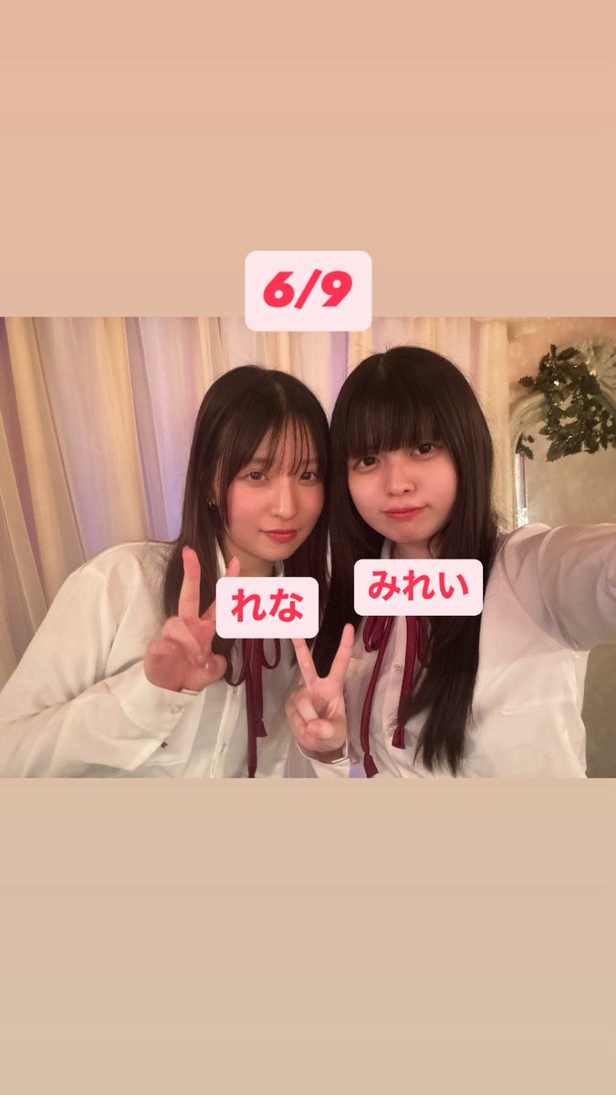 Barmacaron 公式X の投稿画像