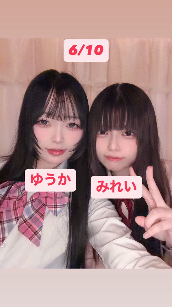 Barmacaron 公式X の投稿画像