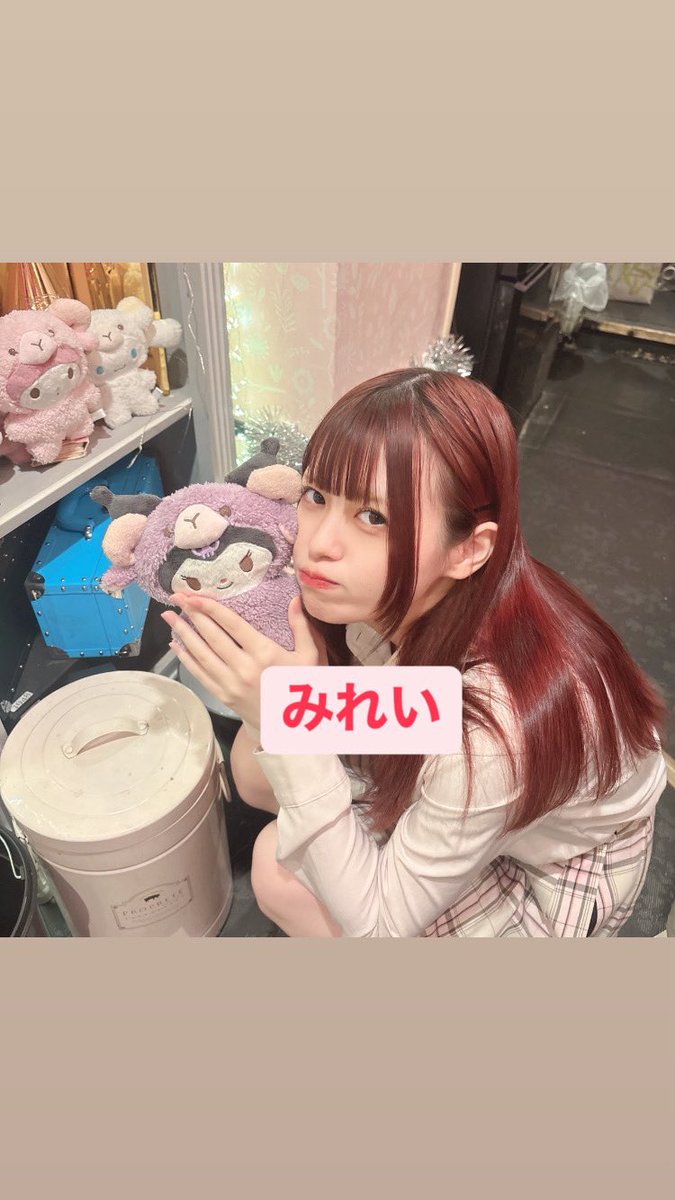 Barmacaron 公式X の投稿画像