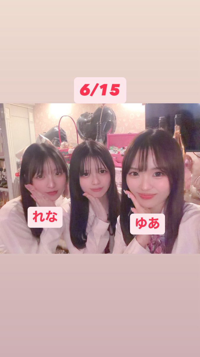 Barmacaron 公式X の投稿画像