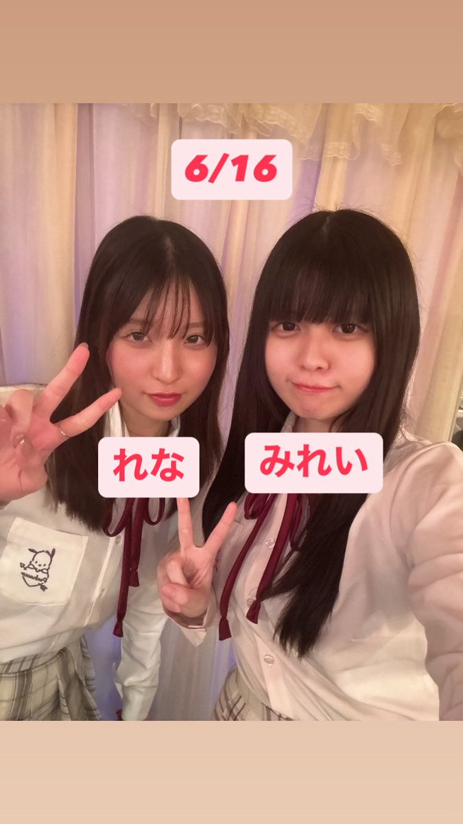 Barmacaron 公式X の投稿画像