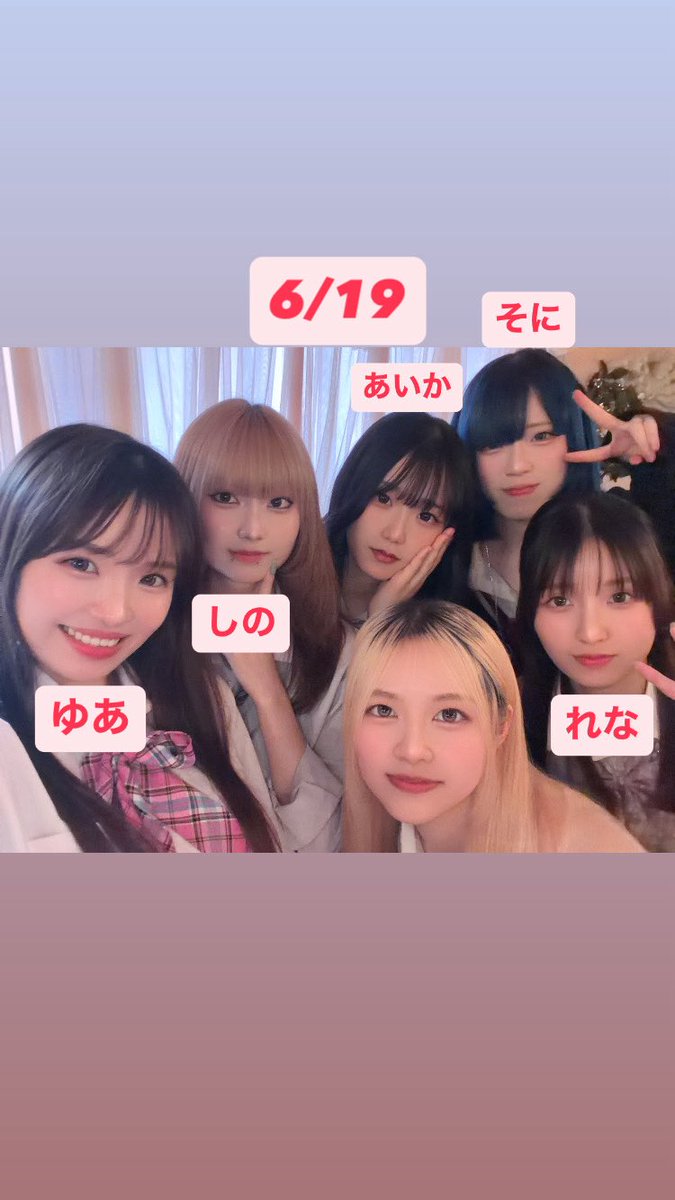 Barmacaron 公式X の投稿画像