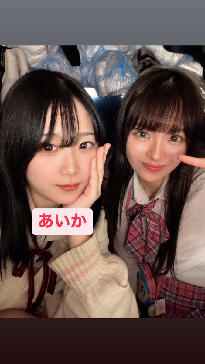 Barmacaron 公式X の投稿画像