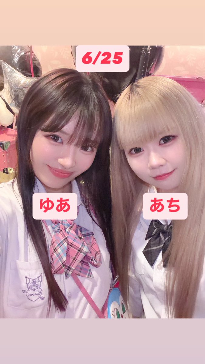Barmacaron 公式X の投稿画像