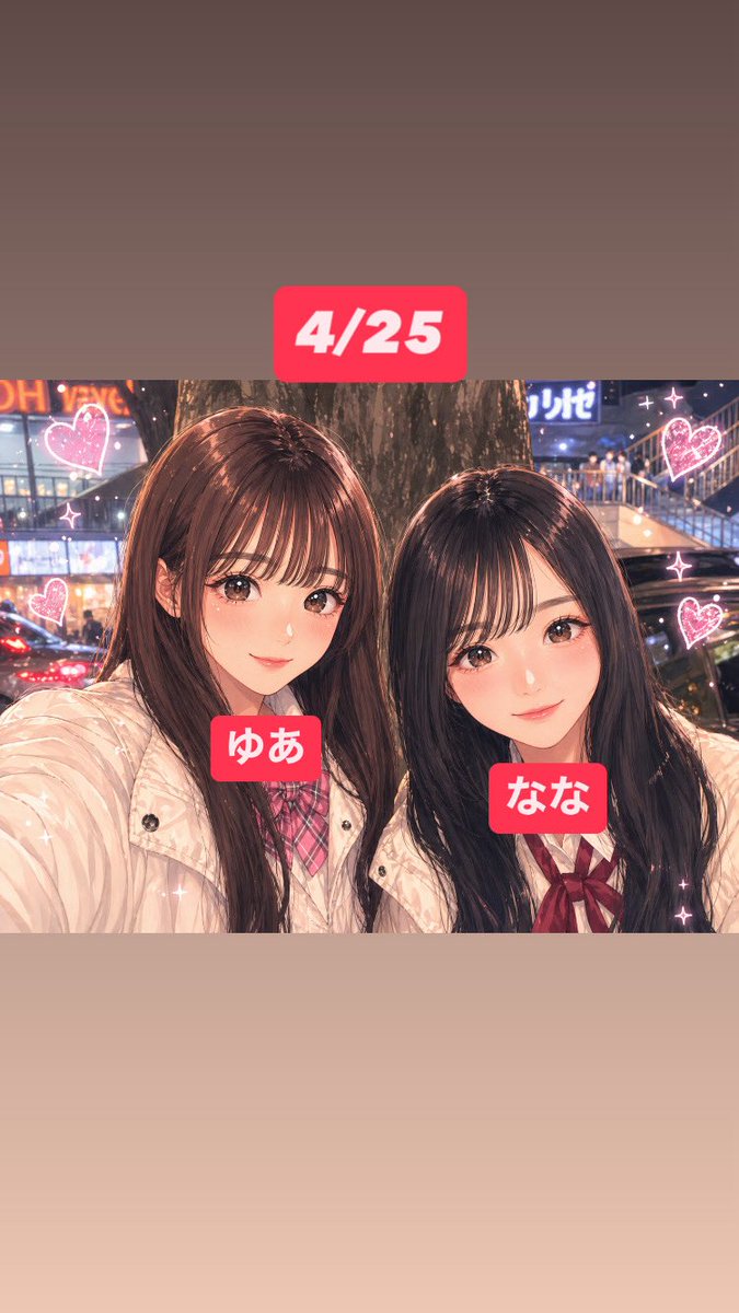 @macaron_staff の投稿画像