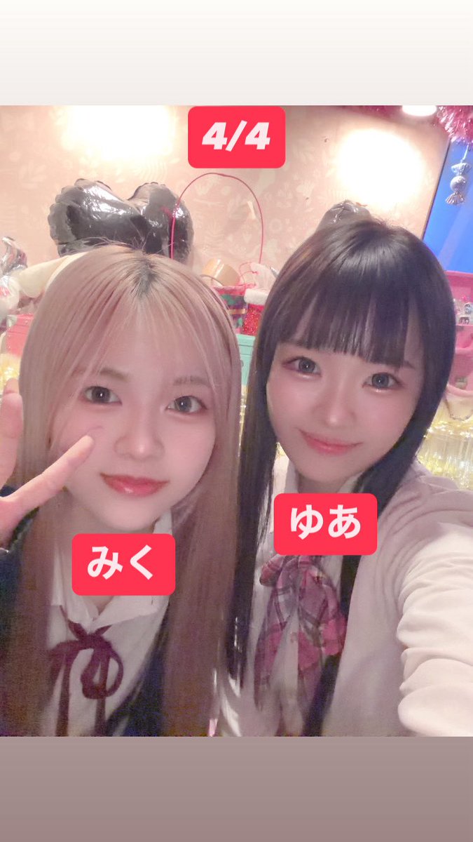 @macaron_staff の投稿画像