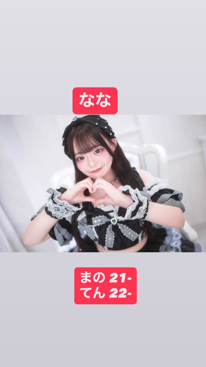 @macaron_staff の投稿画像