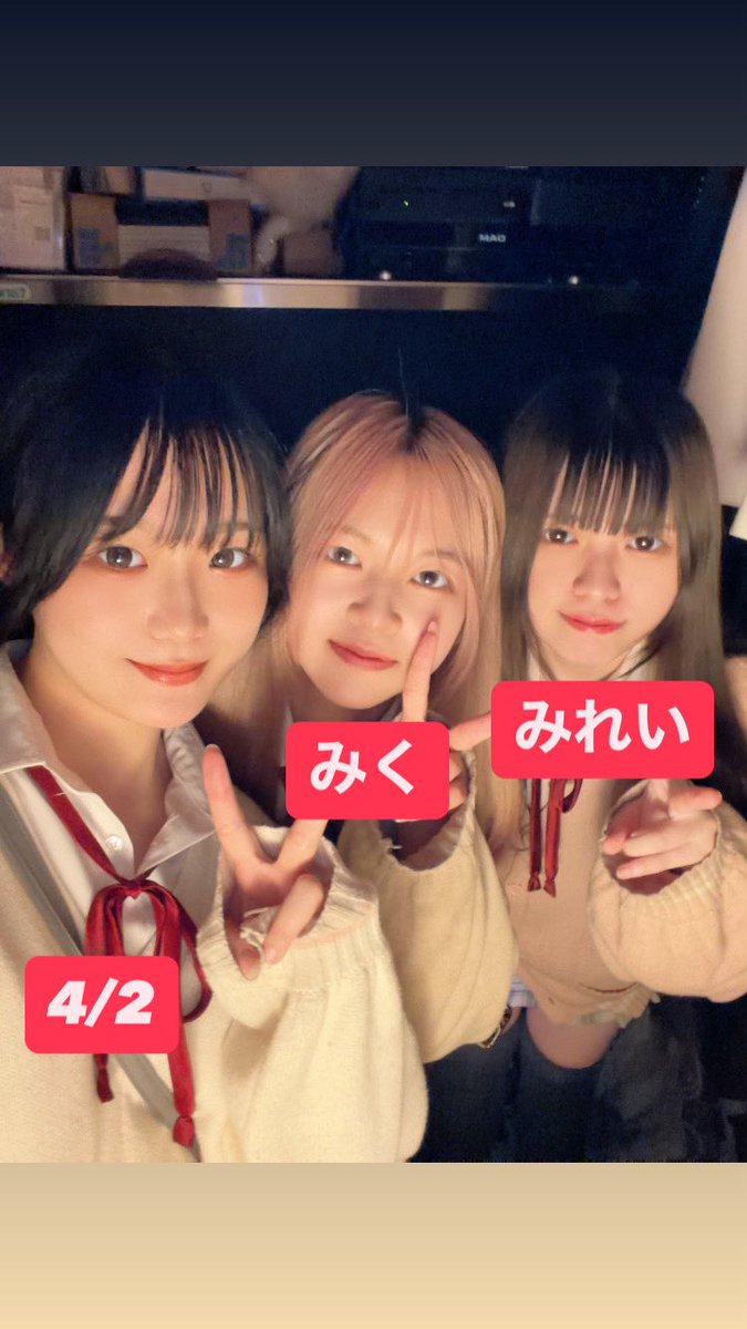 @macaron_staff の投稿画像
