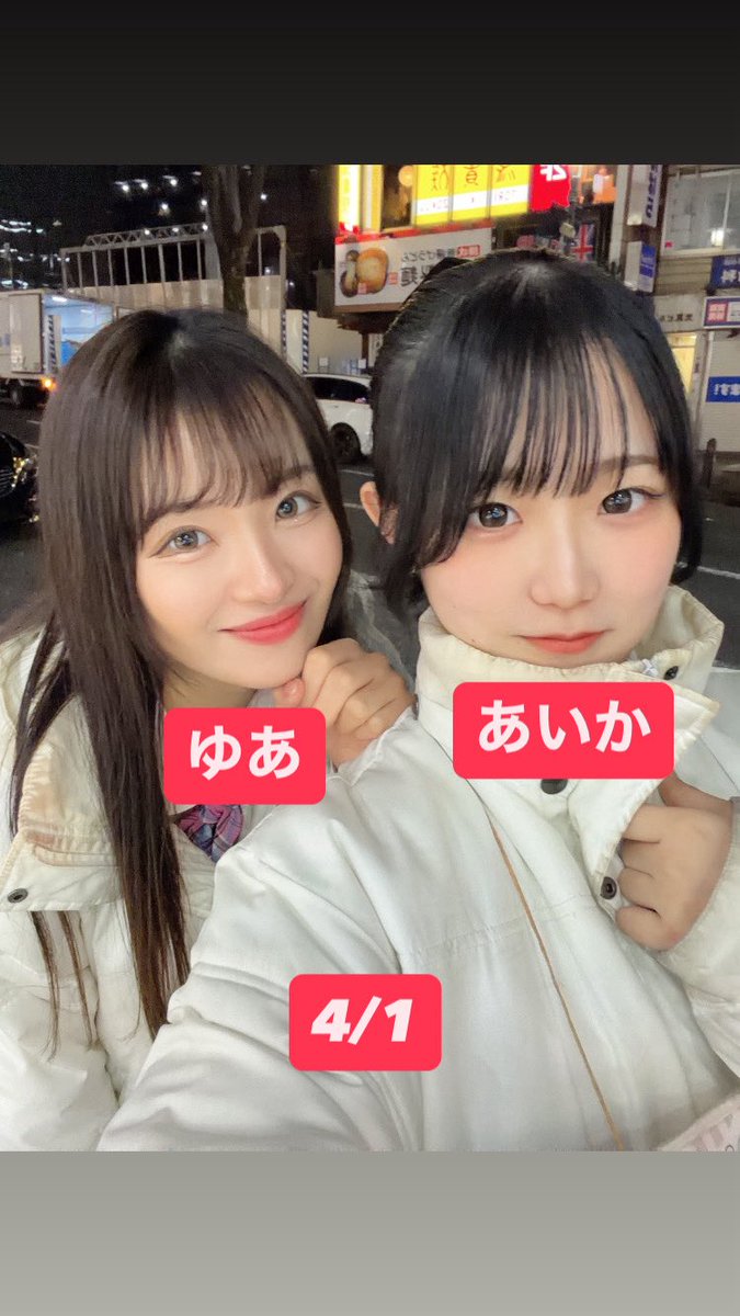 @macaron_staff の投稿画像