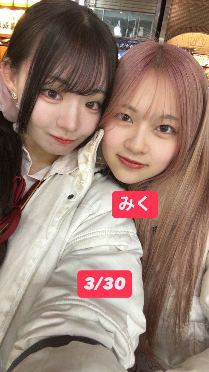 @macaron_staff の投稿画像