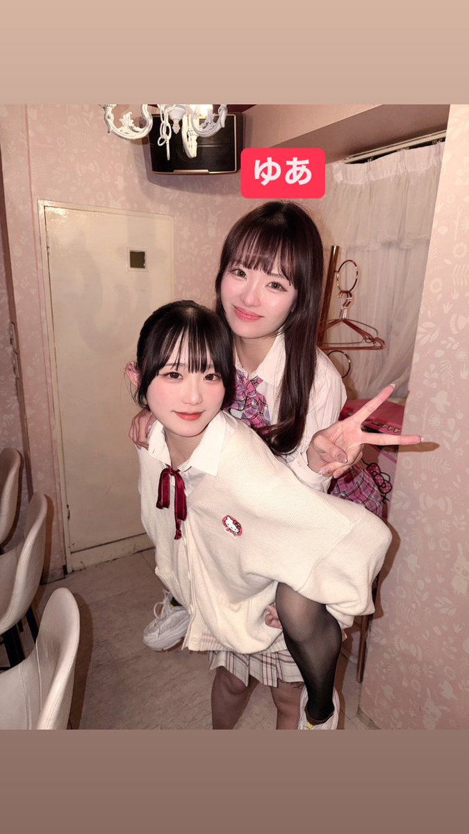 @macaron_staff の投稿画像