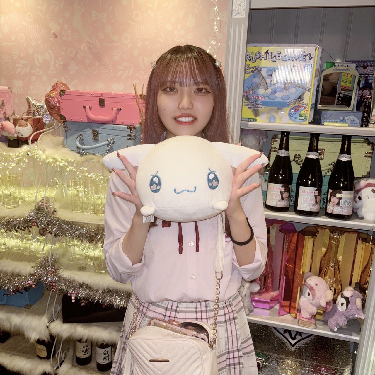 あんな