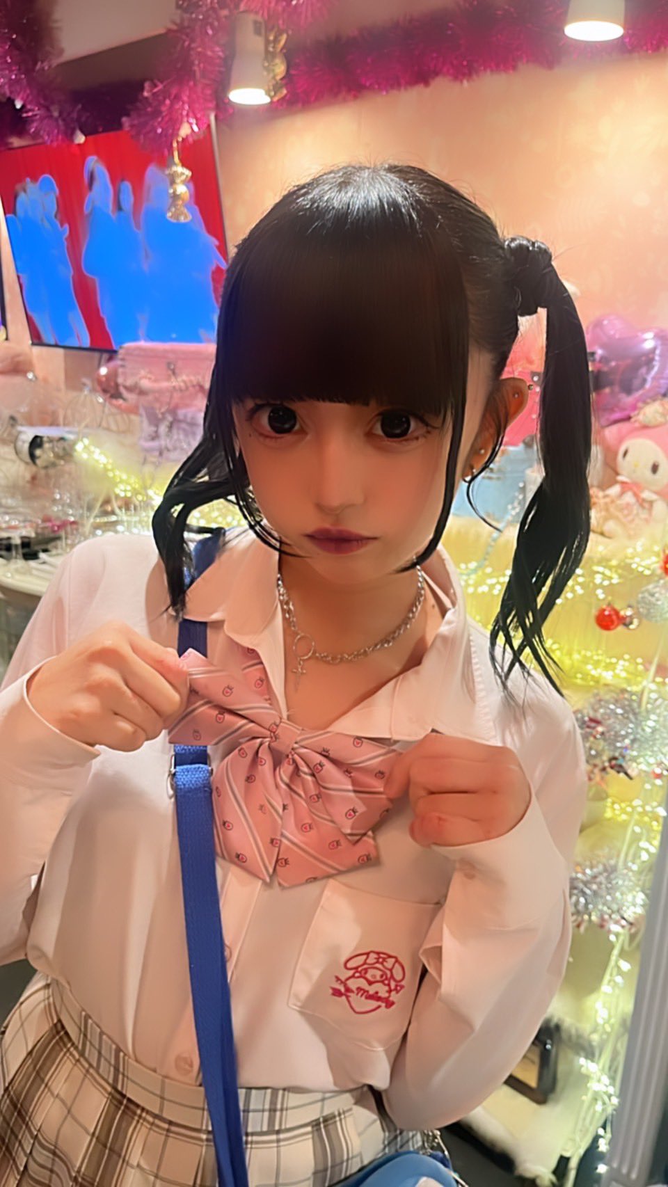 える