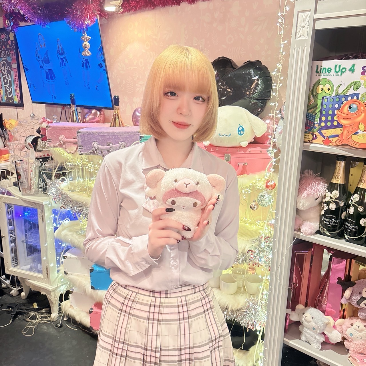 そに